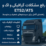 ChatGPT Image Aug 17, 2025, 01_26_10 AM1