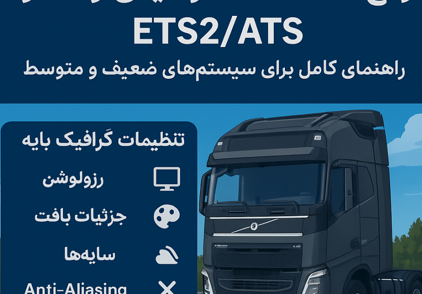 ChatGPT Image Aug 17, 2025, 01_26_10 AM1