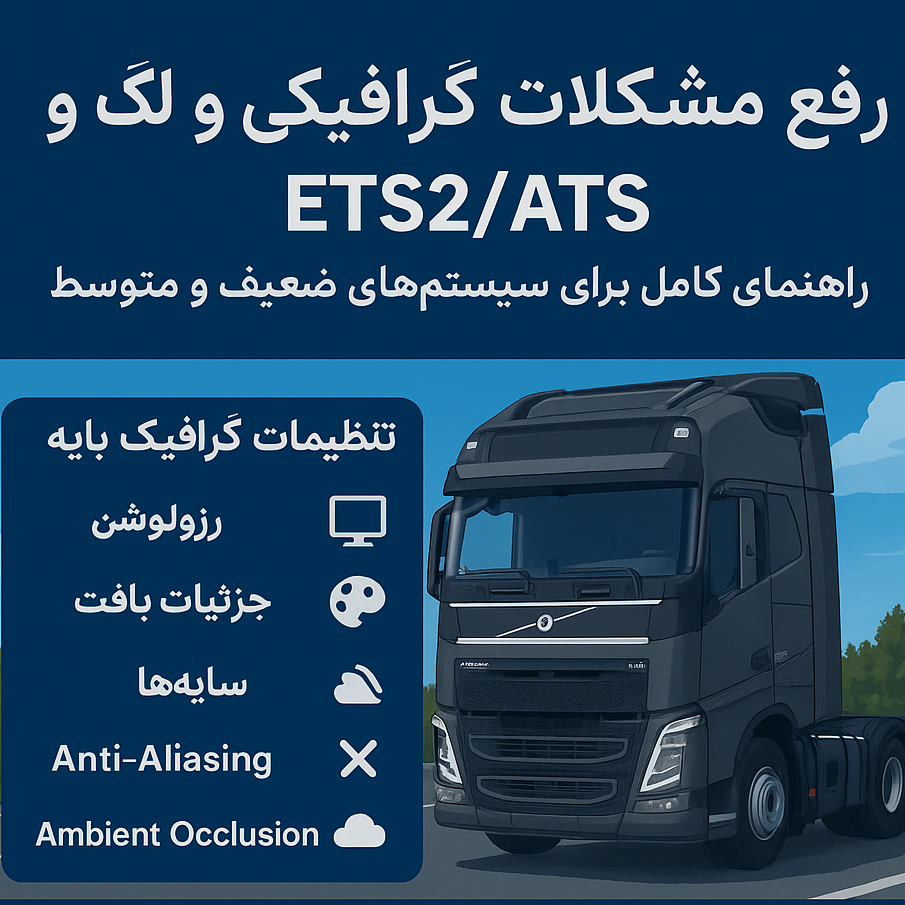 ChatGPT Image Aug 17, 2025, 01_26_10 AM1